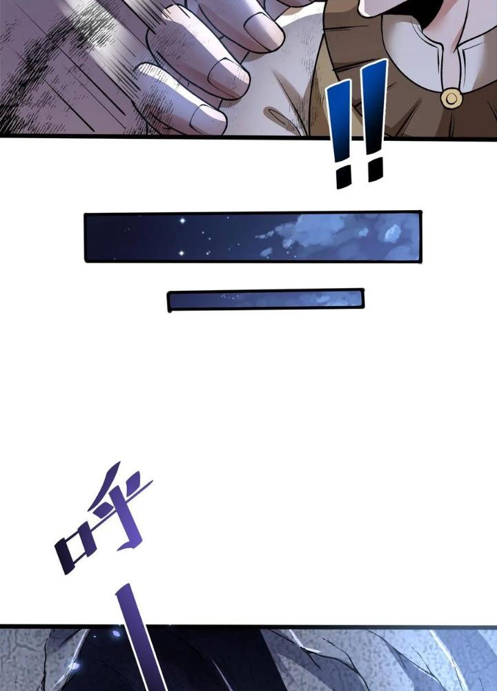 Ác Long Xuyên Không: Khởi Đầu Quốc Vương Hiến Tế Công Chúa Chapter 64 - Trang 2