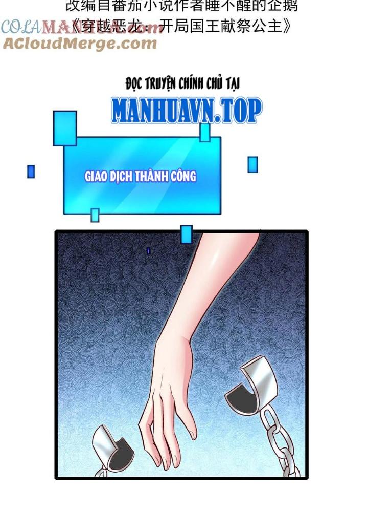 Ác Long Xuyên Không: Khởi Đầu Quốc Vương Hiến Tế Công Chúa Chapter 65 - Trang 2