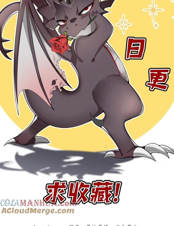 Ác Long Xuyên Không: Khởi Đầu Quốc Vương Hiến Tế Công Chúa Chapter 65 - Trang 2