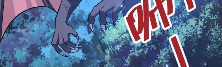 Ác Long Xuyên Không: Khởi Đầu Quốc Vương Hiến Tế Công Chúa Chapter 66 - Trang 2