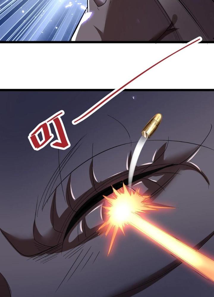 Ác Long Xuyên Không: Khởi Đầu Quốc Vương Hiến Tế Công Chúa Chapter 66 - Trang 2