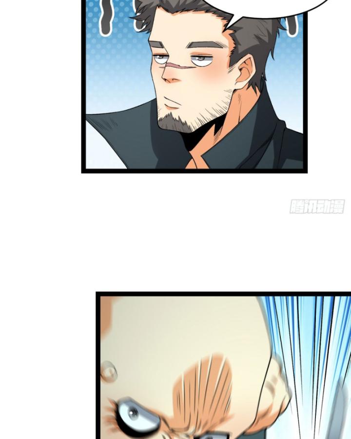 Ngài Hoàn Toàn Không Tiết Lộ Sao? Chapter 42 - Trang 2