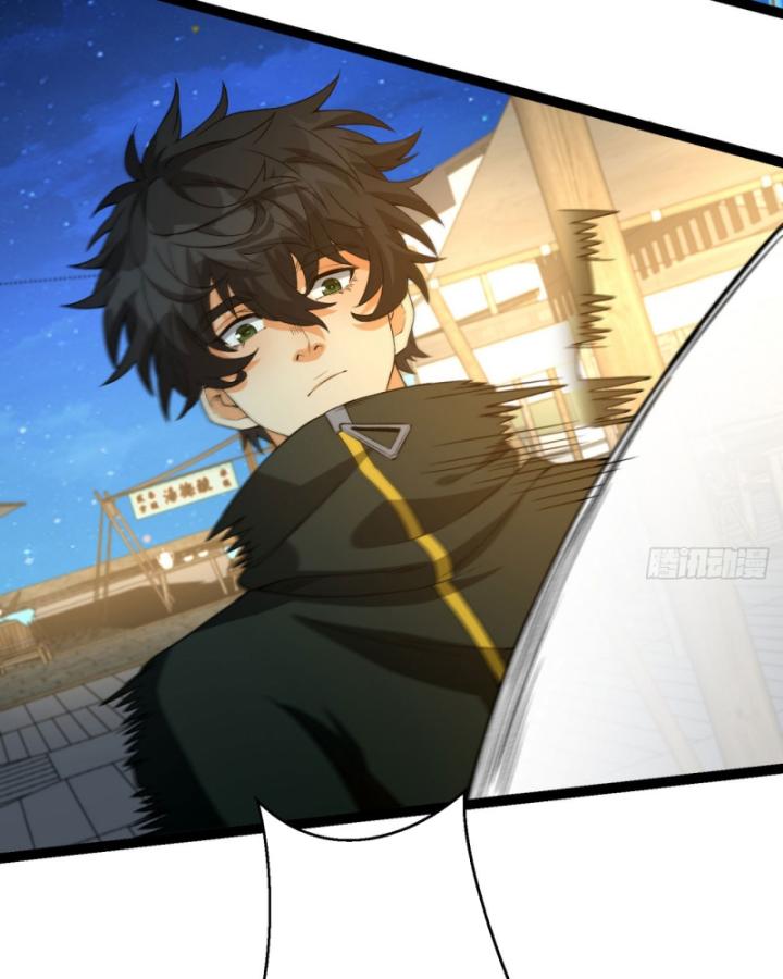 Ngài Hoàn Toàn Không Tiết Lộ Sao? Chapter 42 - Trang 2