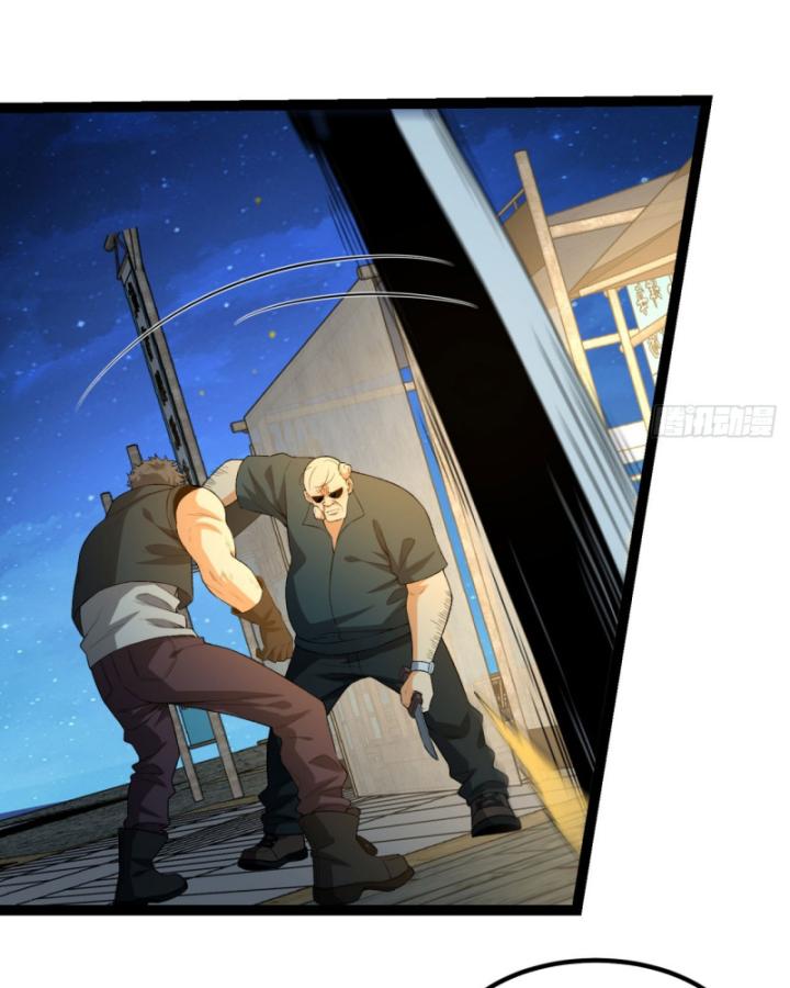 Ngài Hoàn Toàn Không Tiết Lộ Sao? Chapter 42 - Trang 2