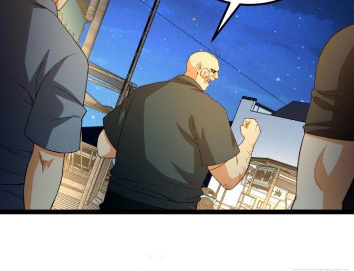 Ngài Hoàn Toàn Không Tiết Lộ Sao? Chapter 42 - Trang 2