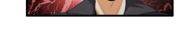 Ngài Hoàn Toàn Không Tiết Lộ Sao? Chapter 42 - Trang 2