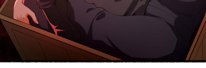 Ngài Hoàn Toàn Không Tiết Lộ Sao? Chapter 42 - Trang 2