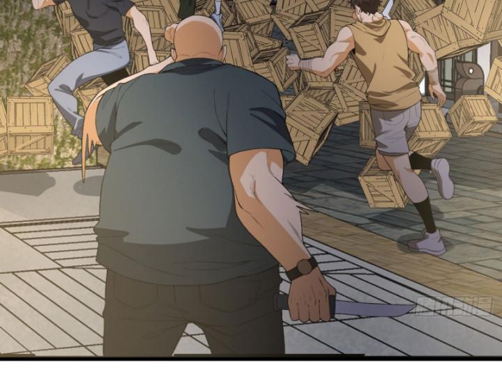 Ngài Hoàn Toàn Không Tiết Lộ Sao? Chapter 42 - Trang 2