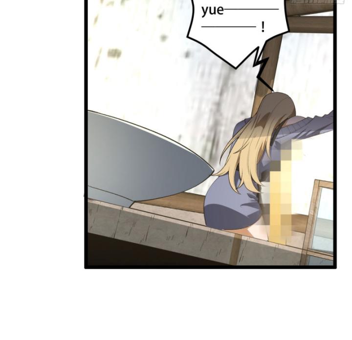 Ngài Hoàn Toàn Không Tiết Lộ Sao? Chapter 42 - Trang 2