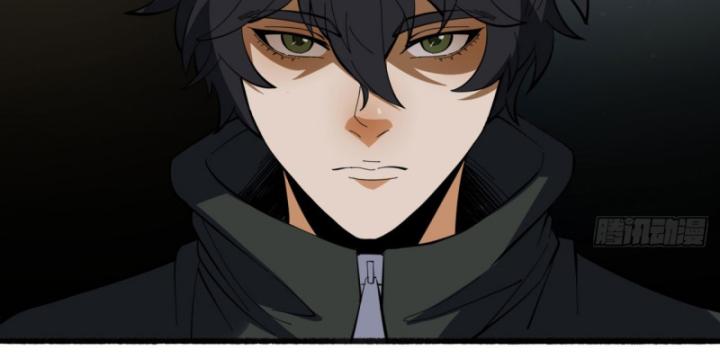 Ngài Hoàn Toàn Không Tiết Lộ Sao? Chapter 42 - Trang 2