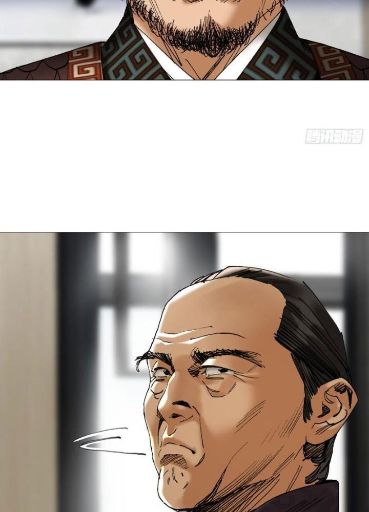 Giờ Ngọ Ba Khắc Chapter 44 - Trang 3