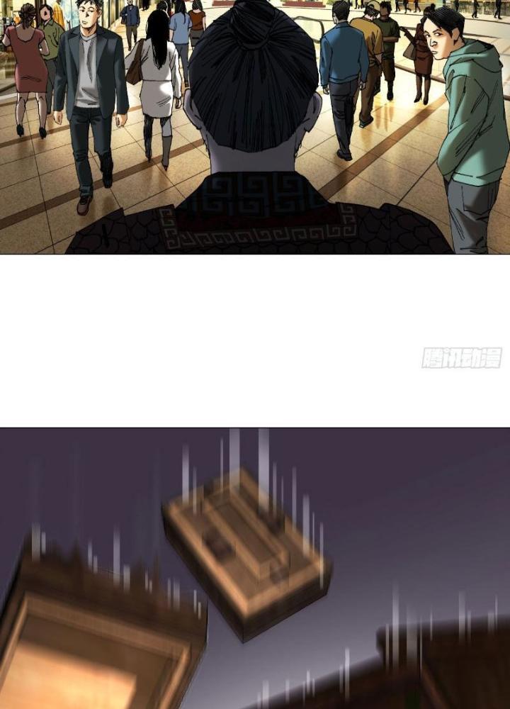 Giờ Ngọ Ba Khắc Chapter 44 - Trang 3