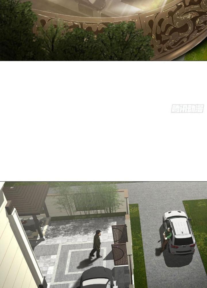 Giờ Ngọ Ba Khắc Chapter 44 - Trang 3