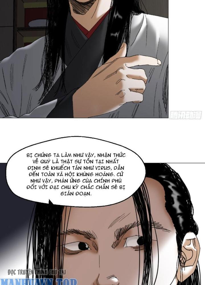 Giờ Ngọ Ba Khắc Chapter 45 - Trang 3