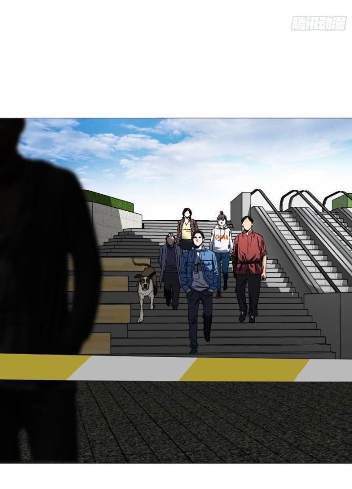 Giờ Ngọ Ba Khắc Chapter 45 - Trang 3