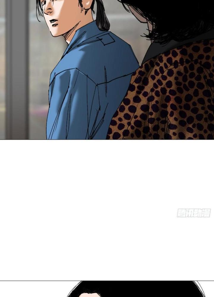 Giờ Ngọ Ba Khắc Chapter 45 - Trang 3