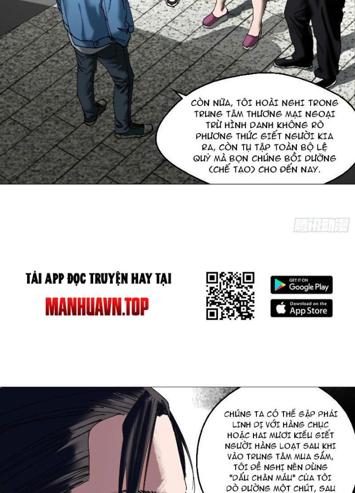 Giờ Ngọ Ba Khắc Chapter 45 - Trang 3