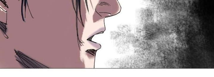 Giờ Ngọ Ba Khắc Chapter 45 - Trang 3