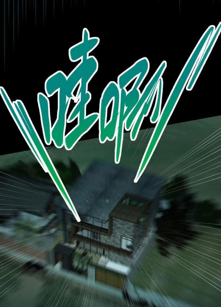 Gia Và Nữ Quỷ Đối Chọi Gay Gắt Chapter 31 - Trang 3