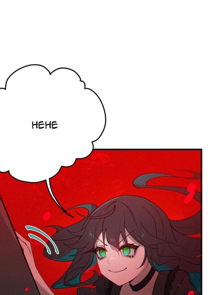 Gia Và Nữ Quỷ Đối Chọi Gay Gắt Chapter 31 - Trang 3