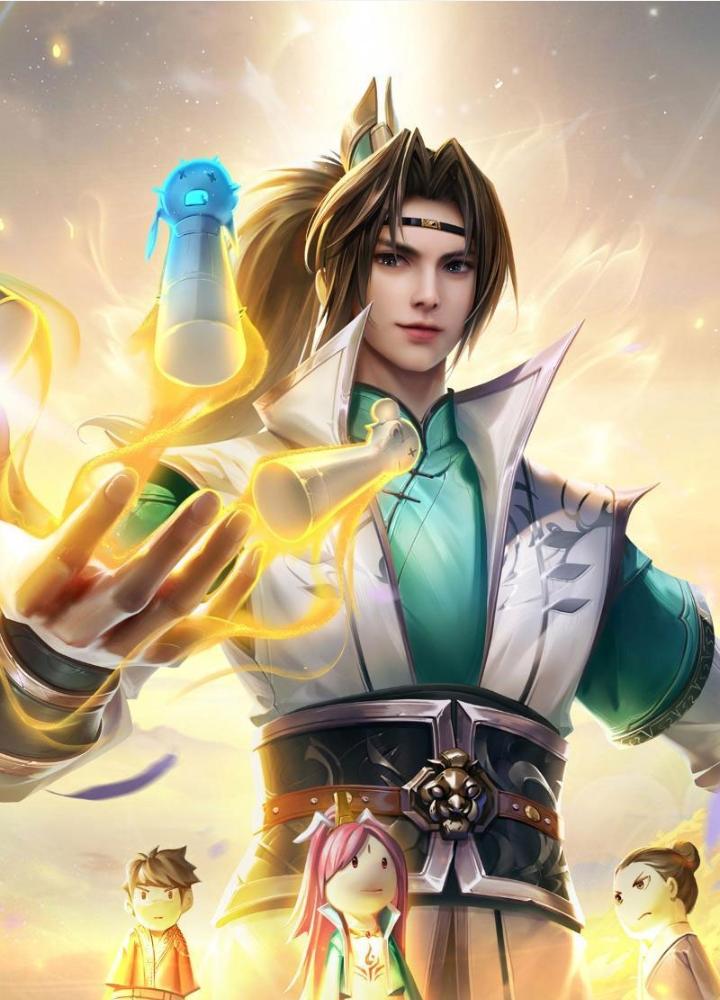 Ta Có Thể Cướp Đoạt Cơ Duyên Chapter 30 - Trang 2