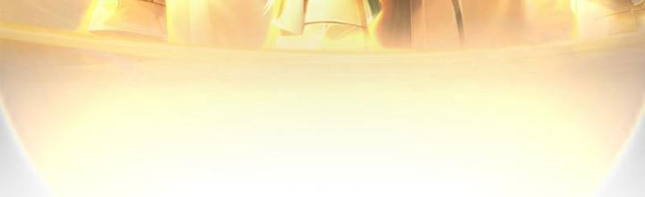 Ta Có Thể Cướp Đoạt Cơ Duyên Chapter 30 - Trang 2