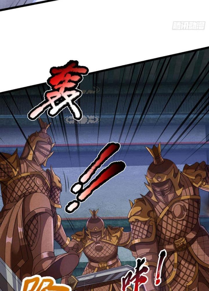 Ta Có Thể Cướp Đoạt Cơ Duyên Chapter 30 - Trang 2