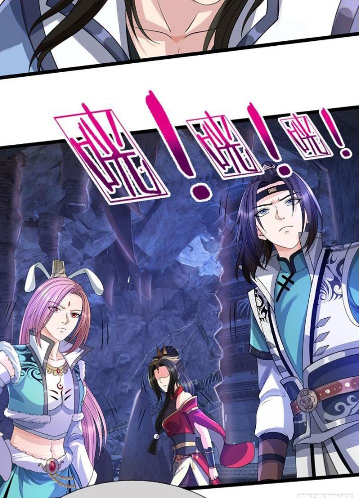 Ta Có Thể Cướp Đoạt Cơ Duyên Chapter 30 - Trang 2