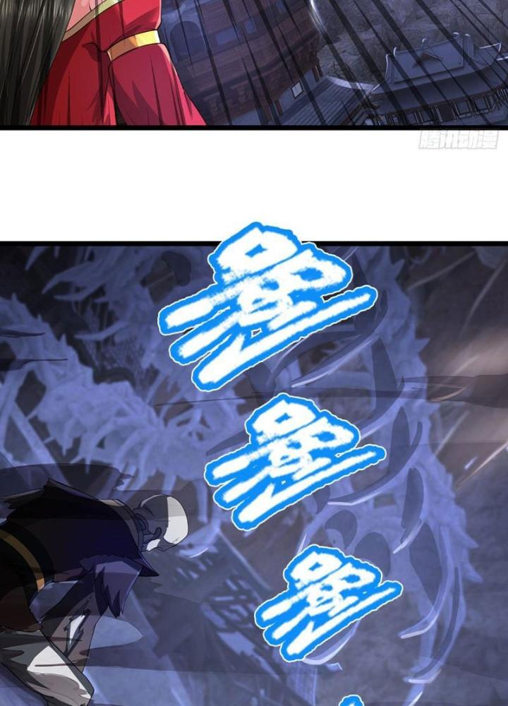 Ta Có Thể Cướp Đoạt Cơ Duyên Chapter 30 - Trang 2