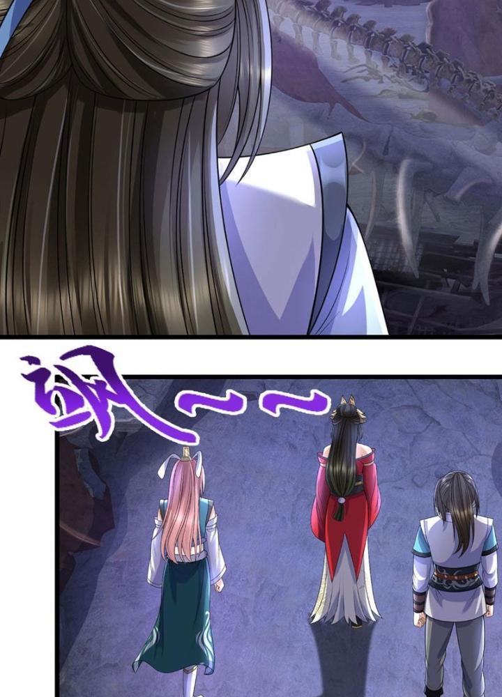 Ta Có Thể Cướp Đoạt Cơ Duyên Chapter 30 - Trang 2