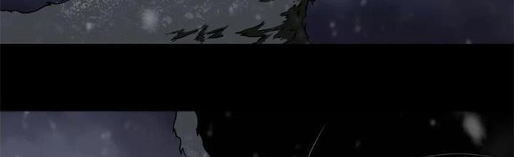 Bậc Thầy Pháp Sư Chapter 14 - Trang 2