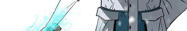 Bậc Thầy Pháp Sư Chapter 14 - Trang 2