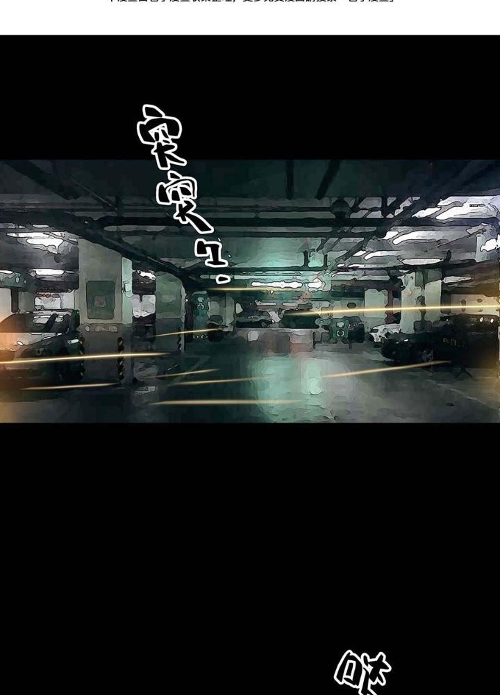 Quay Đầu Là Bờ Chapter 152 - Next Chapter 153