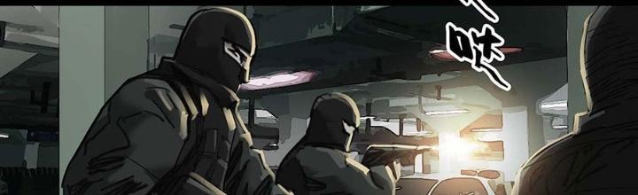 Quay Đầu Là Bờ Chapter 152 - Next Chapter 153