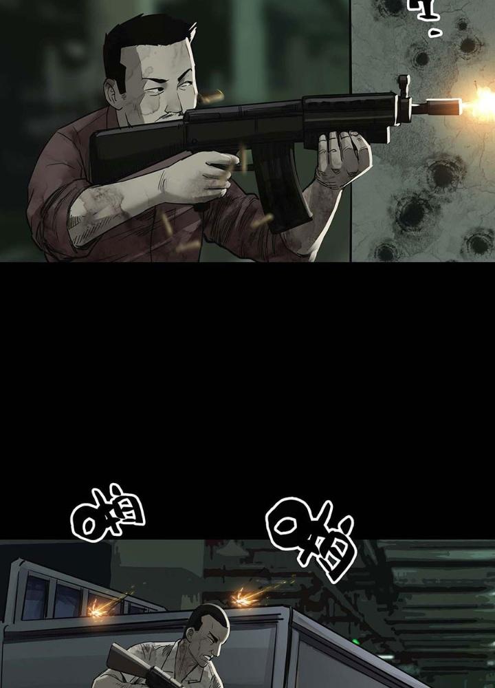 Quay Đầu Là Bờ Chapter 152 - Next Chapter 153