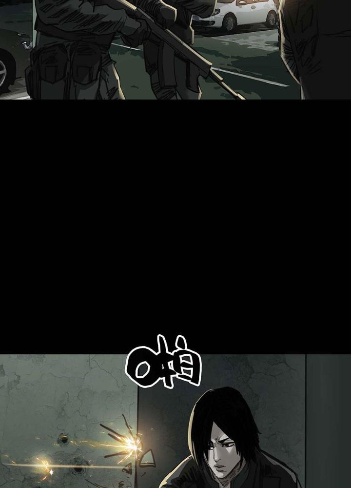 Quay Đầu Là Bờ Chapter 152 - Next Chapter 153