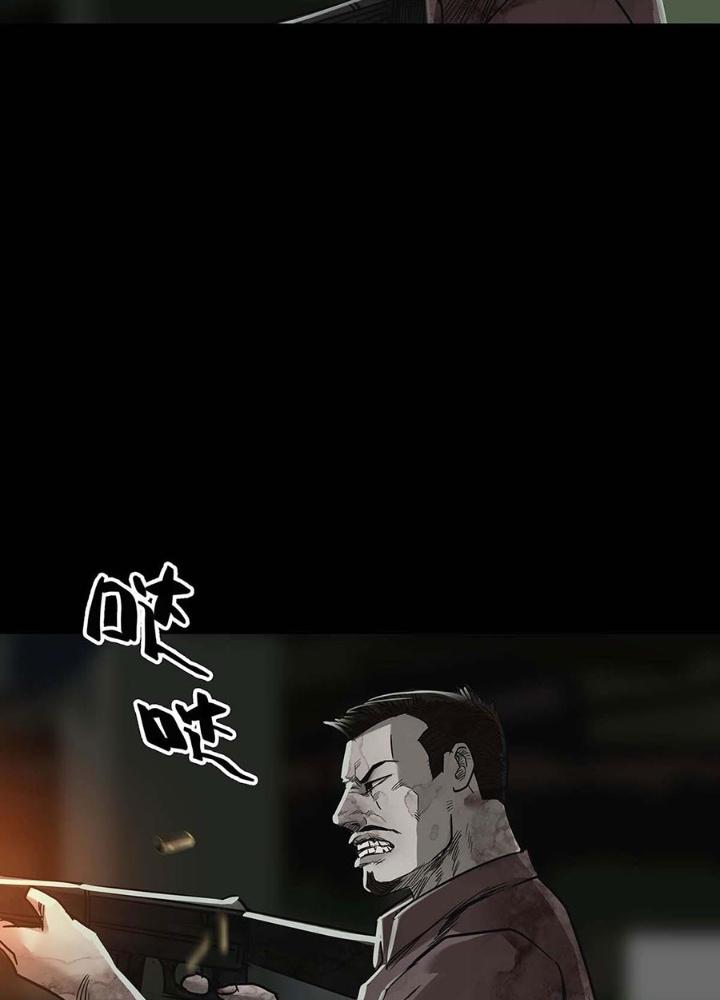 Quay Đầu Là Bờ Chapter 152 - Next Chapter 153