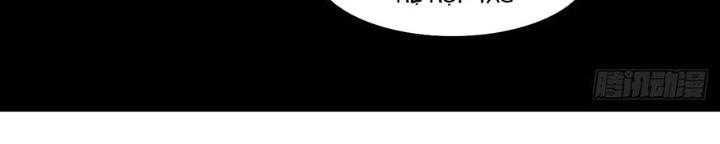 Quay Đầu Là Bờ Chapter 152 - Next Chapter 153