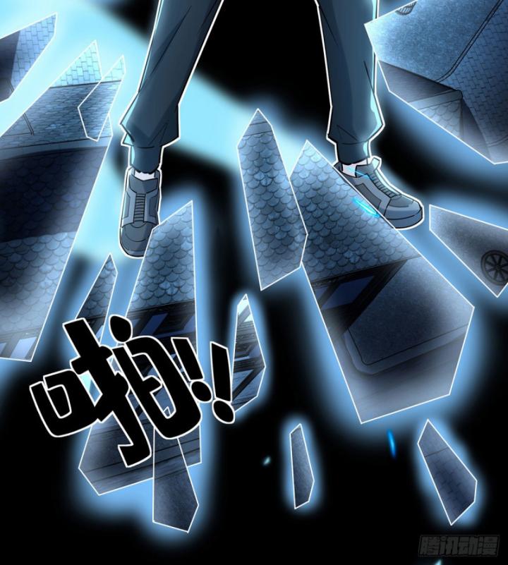 Ta Có Thể Sử Dụng Hệ Thống Rút Thẻ Triệu Hồi Mỹ Thiếu Nữ Chapter 12 - Trang 2