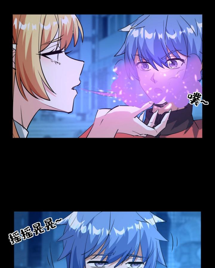 Ta Có Thể Sử Dụng Hệ Thống Rút Thẻ Triệu Hồi Mỹ Thiếu Nữ Chapter 12 - Trang 2