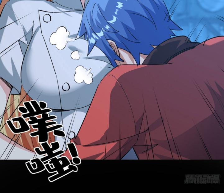 Ta Có Thể Sử Dụng Hệ Thống Rút Thẻ Triệu Hồi Mỹ Thiếu Nữ Chapter 12 - Trang 2