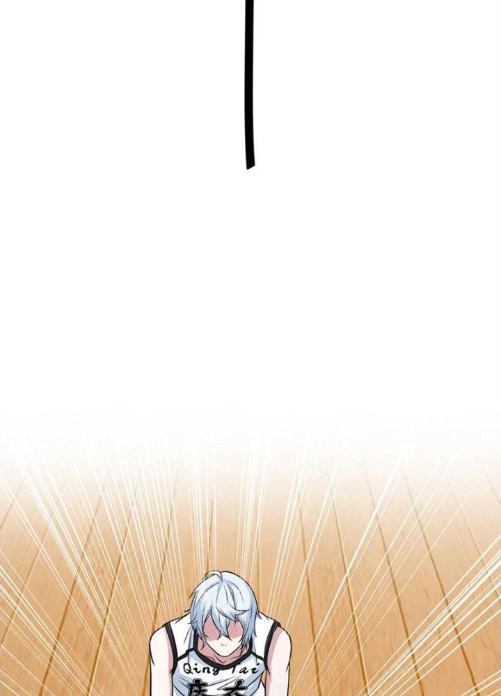 Dũng Cảm Tiến Về Phía Trước Chapter 20 - Trang 2