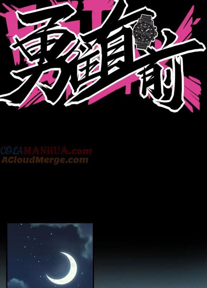 Dũng Cảm Tiến Về Phía Trước Chapter 22 - Trang 2