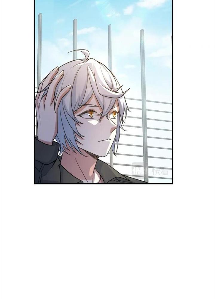 Dũng Cảm Tiến Về Phía Trước Chapter 23 - Trang 2