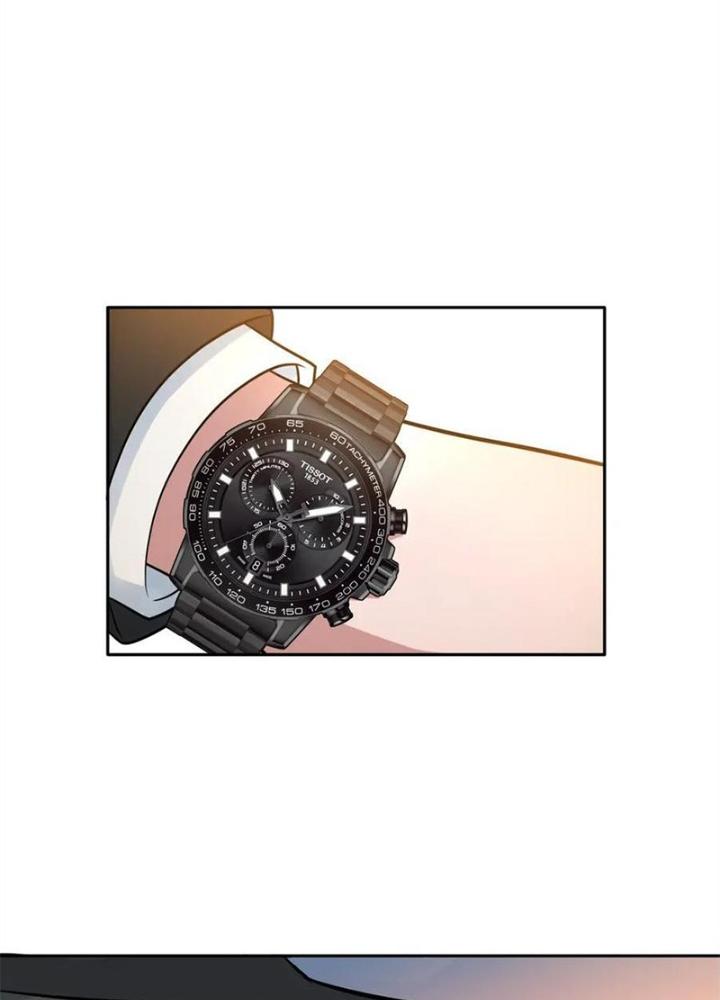 Dũng Cảm Tiến Về Phía Trước Chapter 24 - Trang 2