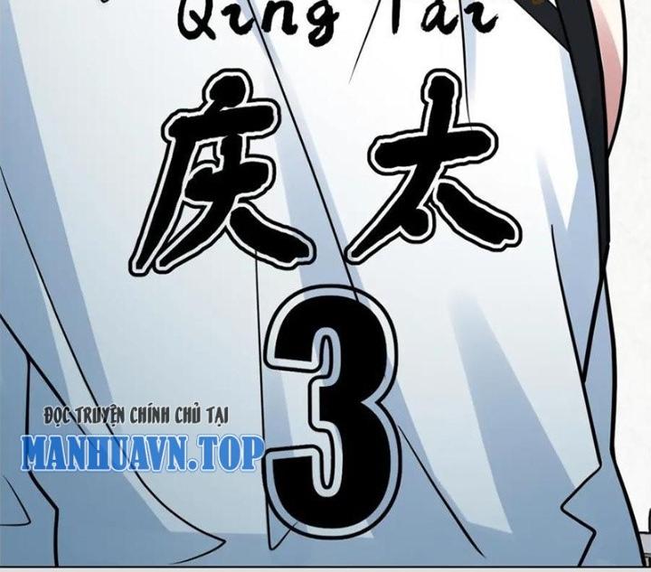 Dũng Cảm Tiến Về Phía Trước Chapter 25 - Trang 2