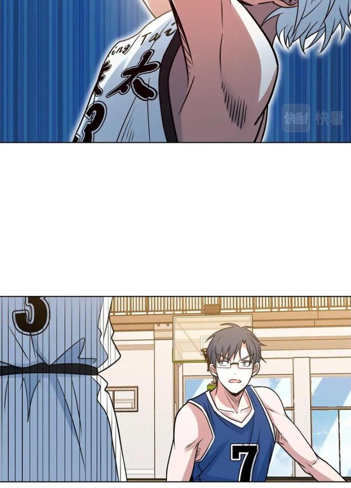 Dũng Cảm Tiến Về Phía Trước Chapter 25 - Trang 2