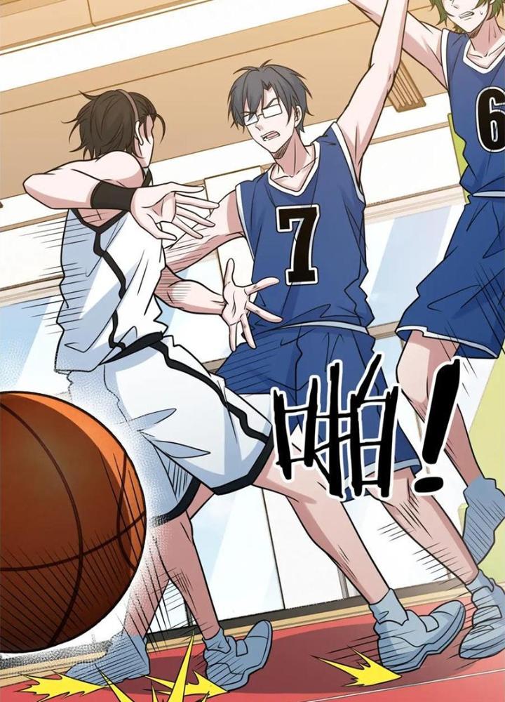 Dũng Cảm Tiến Về Phía Trước Chapter 25 - Trang 2