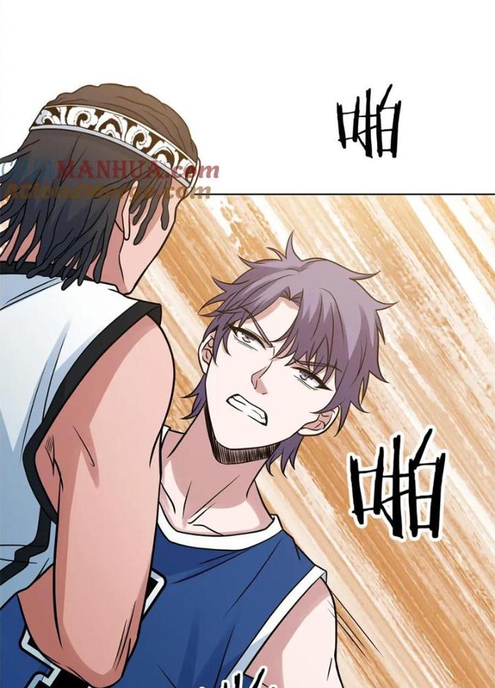 Dũng Cảm Tiến Về Phía Trước Chapter 25 - Trang 2