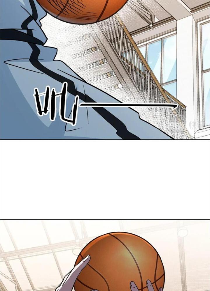 Dũng Cảm Tiến Về Phía Trước Chapter 25 - Trang 2